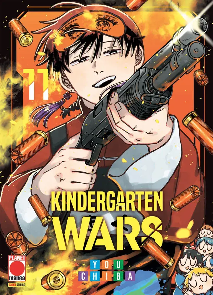 Volume cover